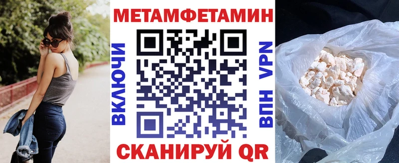 АМФЕТАМИН 97%  цены наркотик  Сердобск 