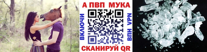 Alfa_PVP СК Сердобск
