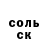 COCAIN 97% Degart