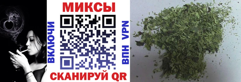 Бутират оксибутират Сердобск