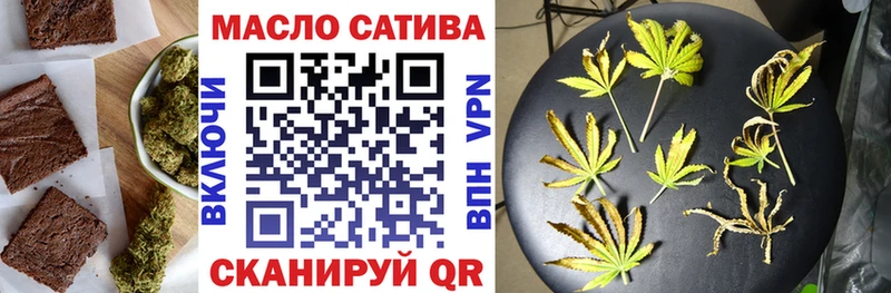 mega зеркало  Сердобск  Canna-Cookies марихуана 