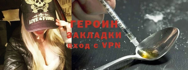 твердый Михайловка