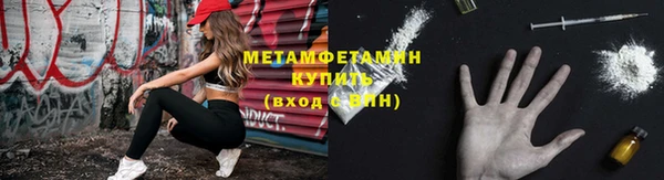 твердый Михайловка