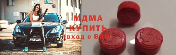 стафф Арсеньев