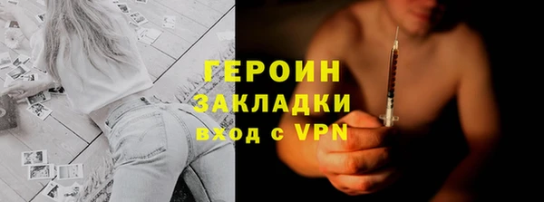гашик Аркадак
