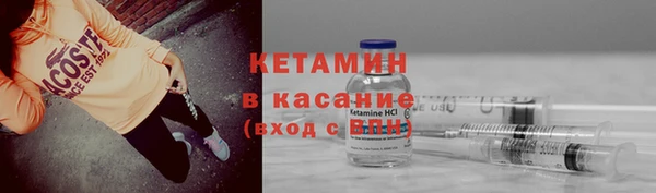 прущая мука Михайлов