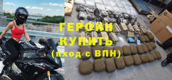 прущая мука Михайлов