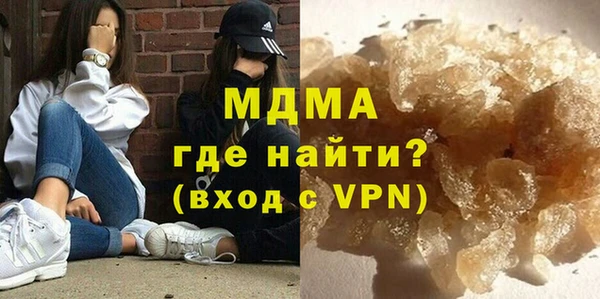 гашик Аркадак