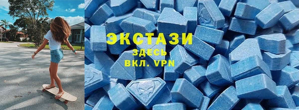 гашик Аркадак