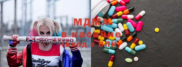 герыч Каменка