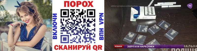 кракен ТОР  Сердобск  Метамфетамин Methamphetamine 