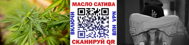 ТГК концентрат  Сердобск 