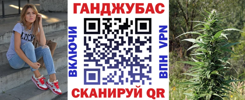 купить наркоту  Сердобск  Канабис индика 